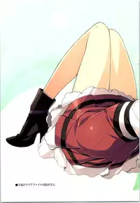 (C88) [American Kenpou (Kikuchi Seiji)] Active idle mine (THE IDOLM@STER CINDERELLA GIRLS)