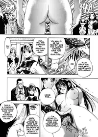 [Oh! Great] Silky Whip 4 [English]