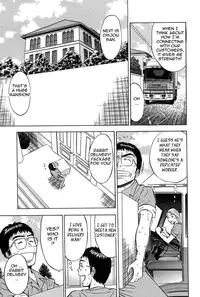 [Nagashima Chousuke] Chijouke no Jijou | Chijou Family Affairs [English] {Tadanohito}