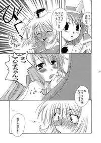 [Sendan (Okosama Lunch)] Mahoutsukai ni Naru Houhou pinkslot (Ragnarok Online) [Digital]