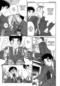 [Kobayashi Takumi] Virgin na Kankei R 1 Ch. 1-6 [English]