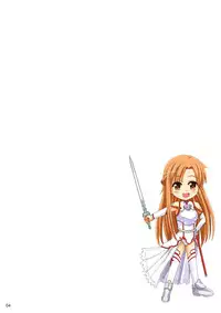 [Lemontei (Okawa Wataru)] WEDDING BELL (Sword Art Online) [Digital]