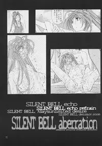 [RPG Company 2 (Toumi Haruka)] SILENT BELL aberration (Ah! My Goddess!)