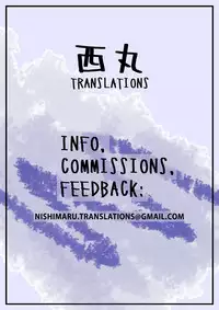 [Kousuke] Chin Ashi! (Comic Anthurium 2017-05) [English] [Nishimaru] [Digital]