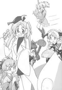 (C86) [Mou Nero (Various)] Sengoku Collection Goudoubon COLLECTIONS (Sengoku Collection)