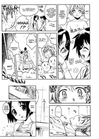 [Shinonome Tarou] Swing Out Sisters [English]