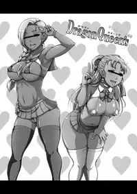 [Motsu Ryouri (Motsu)] Dragon Queen's 2 (Dragon Quest V) [English] [Chocolate] [Digital]