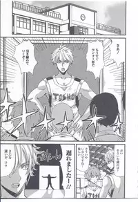 [Anthology] Nyotaika Dynamites! 3