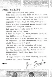 [Joe Dandis(笠間しろう)] New York Ass