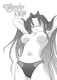 (C69) [Artic Pan (Shaa Peipei)] Candy TRIP (Mahou Sensei Negima!)