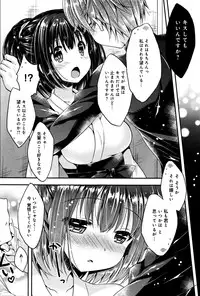 COMIC Anthurium 2016-05