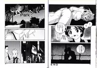 [Protonsaurus] Hikagyaku Sei Hannou