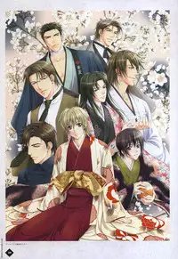 [Takatsuki Noboru] Hanamachi Monogatari Settei Gashuu