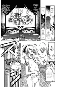 GIRL FOR M - CHAPTERS (VOL1 - 8 ) (ENGLISH) part n°1