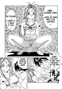 (C48) [Tenchuugumi (Tenchuunan)] IF 9 (Ah! My Goddess) [English] [EHCOVE]