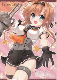 (C89) [Ame nochi Yuki (Ameto Yuki)] Kanmusu Collection 9 (Kantai Collection -KanColle-)