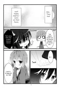 (C87) [Hanasameyashiro (hisame*, Hanao)] Little Happiness! (Touhou Project) [English] [Yuri-ism]