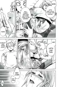 [Jyoka] Akui no Hako Ch. 1-2 [English] {kuniumi}