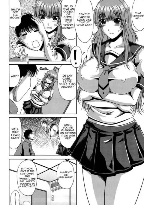 Manatsu no Hanazono ~Oba + Shimai Ohame H~ Chapter 5