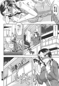 Action Pizazz HB 2014-10