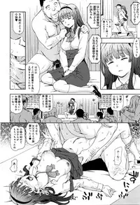 COMIC Anthurium 2016-05