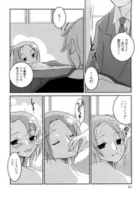 [MIEI TSUKAMOTO] HIMEREVO!