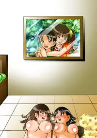 Tomodachi nante Kuso Kurae!