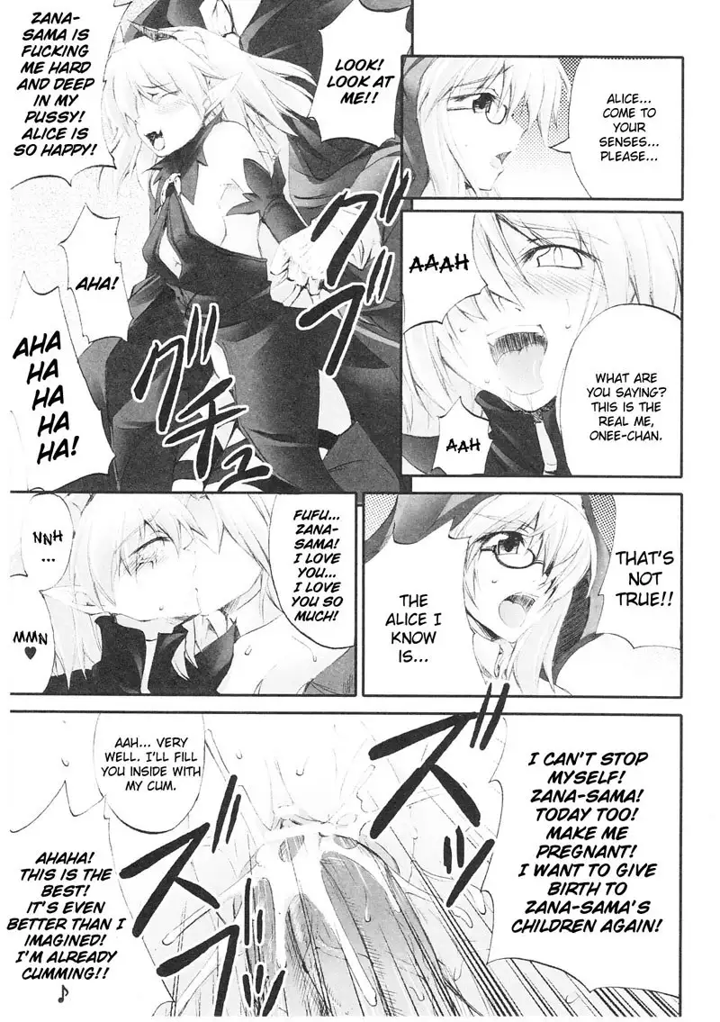 Slave Heroines Vol1 - CH8