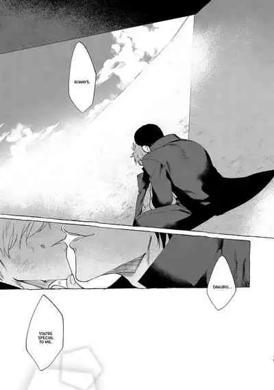 Badday Dreamers Ch. 1