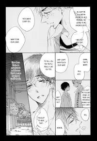 [Konjiki Runa] Goodbye until time to meet you again [Eng]