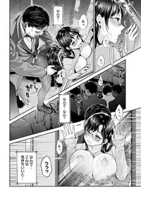 Action Pizazz 2019-01 [Digital]