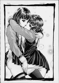 (C60) [2CV.SS (Asagi Yoshimitsu)] Eye's With Psycho 3RD EDITION (Shadow Lady, I''s)