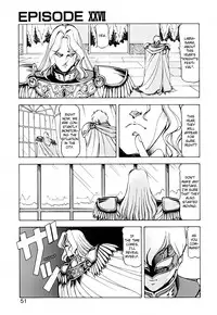 [ITOYOKO] Dragon Pink THE SECRET POWER [English] [EHCOVE]