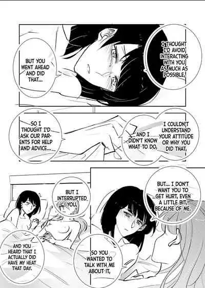 [ Siye Baihezi] OmegaVerse sisters [English] [White Sun Scans]