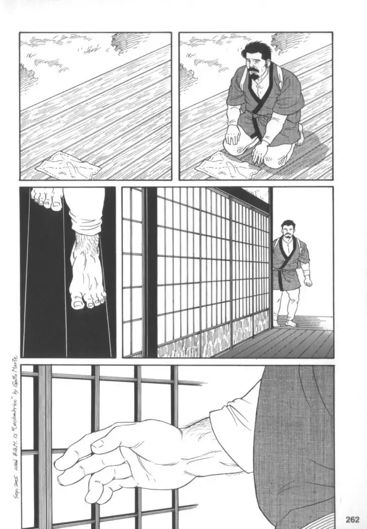 House of Brutes Vol 2