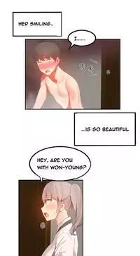 [Mx2J] Hari Dormitory Ch.0-31 (English) (Ongoing)