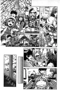 [Ootori Ryuuji] Kai Ane [Chinese]