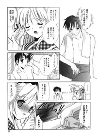 [Tanimura Marika] Shoujo Zokusei