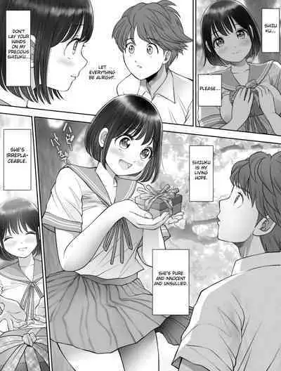 Watashi wa Maiban Guro Chin Katei Kyoushi ni... Tanetsuke Saretemasu 2