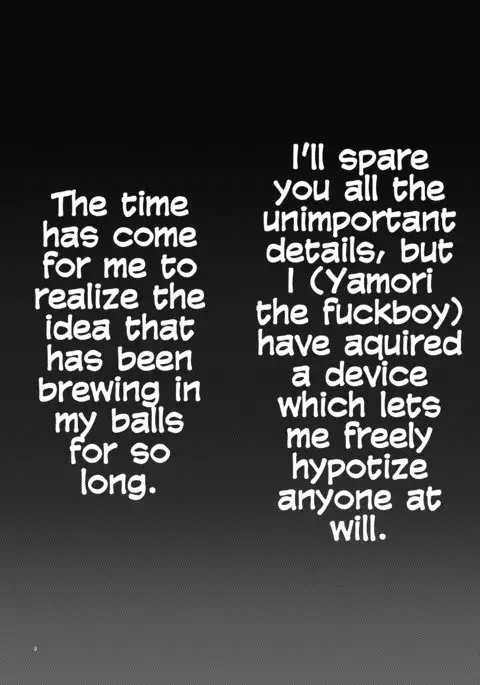 Gimai Himari | My Stepsister Himari