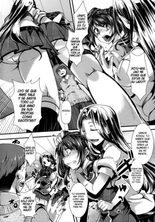 Kairakuen -Buta Ika na Watashi- | Kairakuen -Soy Más Baja que una Cerda-