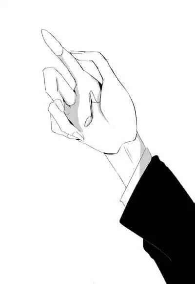 [Tono] [WEB Sairoku] Ouakasai 