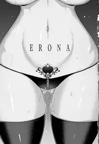 ERONA Orc no Inmon ni Okasareta Onna Kishi no Matsuro