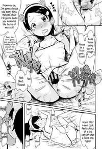 [Ookami Uo] "Kojin Satsuei" JSJC Totte Mita | I Tried To Get JS & JC On Camera [English] {5 a.m.}