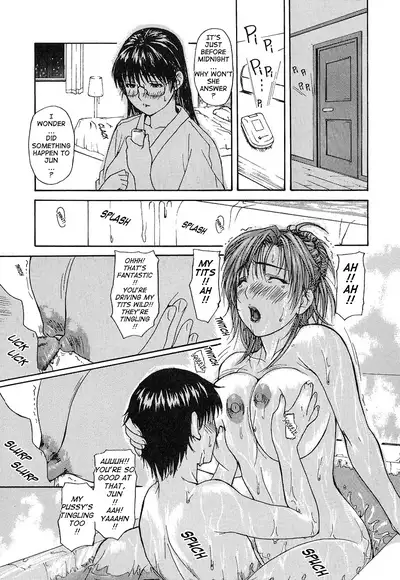 Tonari no Minano Sensei ⎮ My Neighboring Teacher Minano