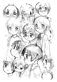 [Ryuutai Rikigaku (Akio Takami)] Juvenile [English] [SaHa]