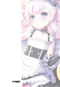 (C94) [P-POINT (Pikazo)] Bel-chan no Ongaeshi (Azur Lane)