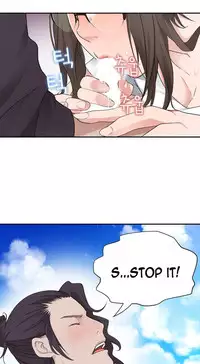 Tissue Thieves Ch.1-23 (English) (Ongoing)