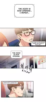[BAK Hyeong Jun] Sweet Guy Ch. 1-44 [English] [YoManga]