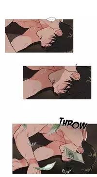 [The Jinshan] Sadistic Beauty Ch.1-29 [Chinese] [17汉化]